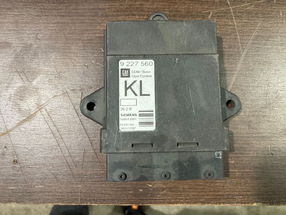 Блок управления центральным замком Opel Vectra C - 13111456 / 9227560