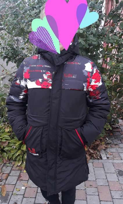 Зимова куртка на хлопчика