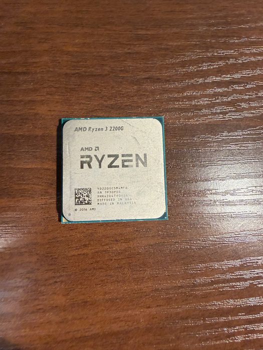 Процесор Ryzen 3 2200g, б/в
