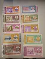 Cautelas de lotaria ano 1977