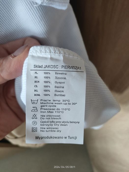 Koszulka prążkowana oversize basic