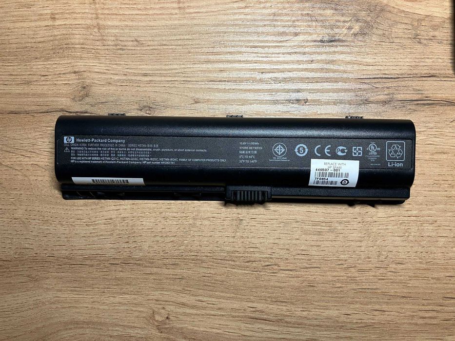 Акумулятор від ноутбуку