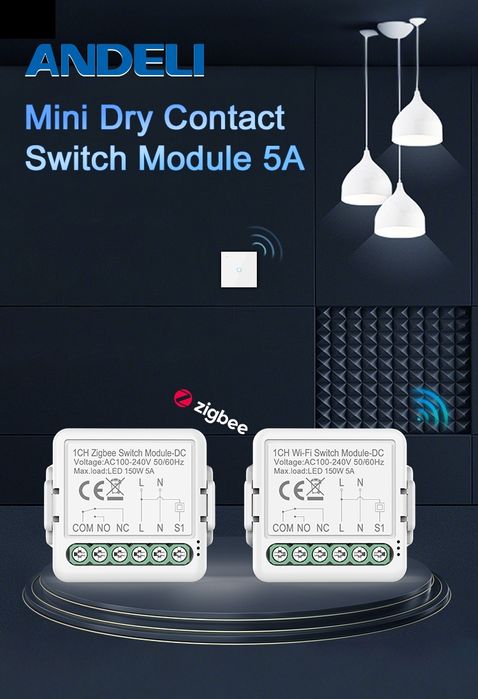 Розумне реле wifi/Zigbee сухий контакт