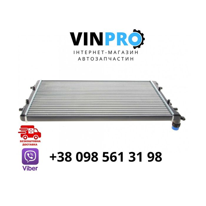 Радіатор охолодження Skoda Octavia/VW Golf IV 1.4-2.8/1.9TDI 98-10.