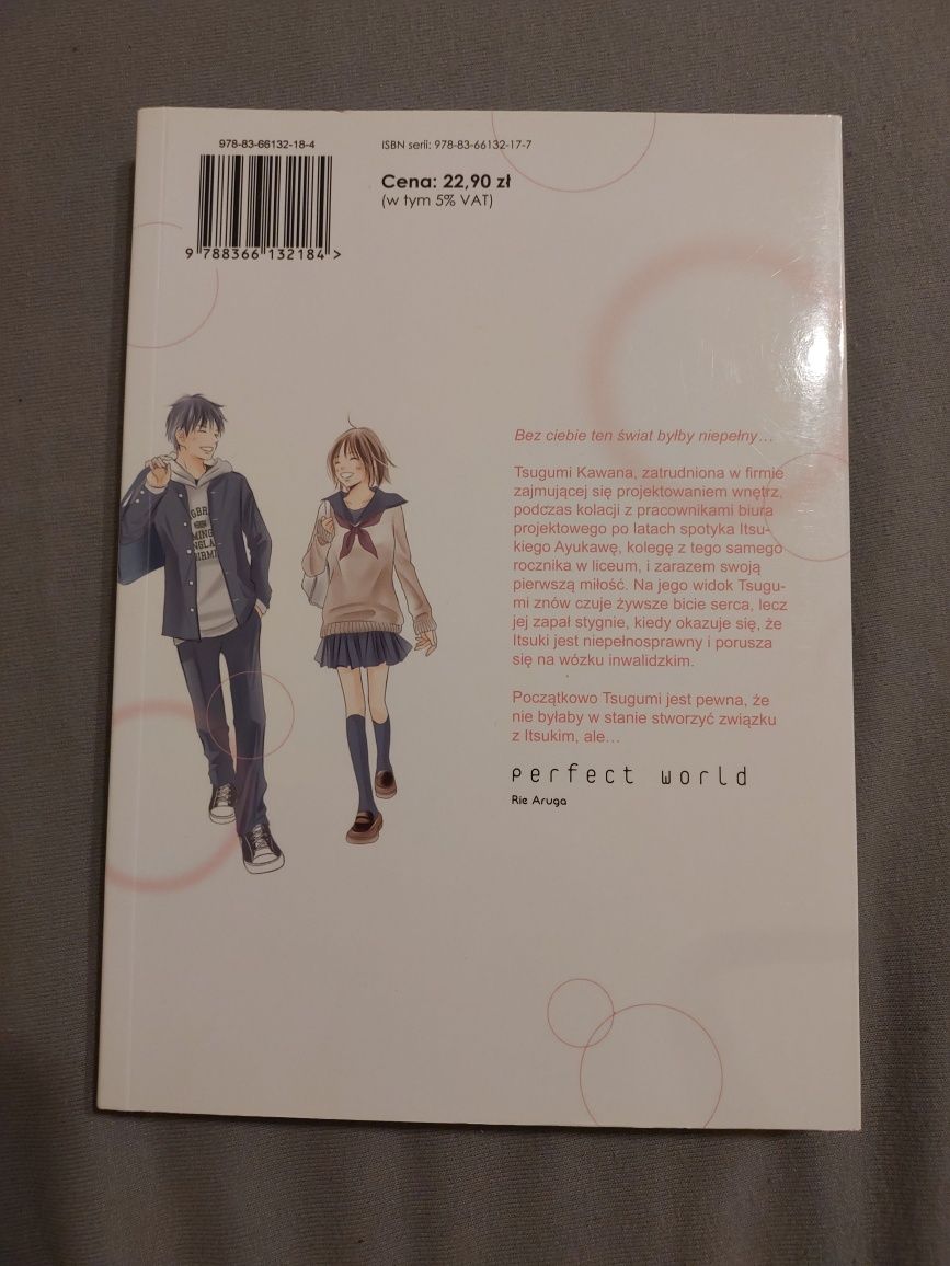 Manga Perfect World 1