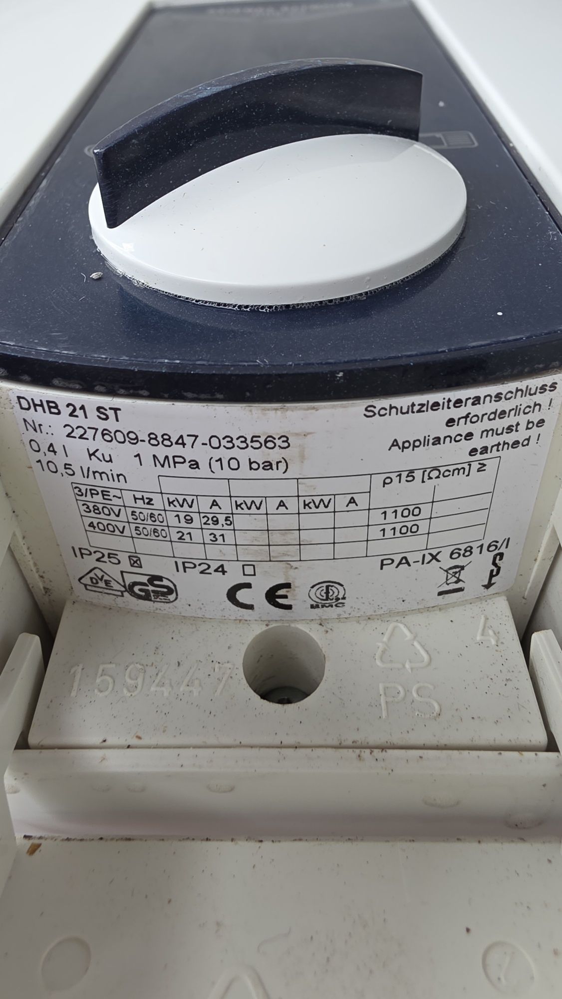 Podgrzewacz elektroniczny Stiebel Eltron DHB ST