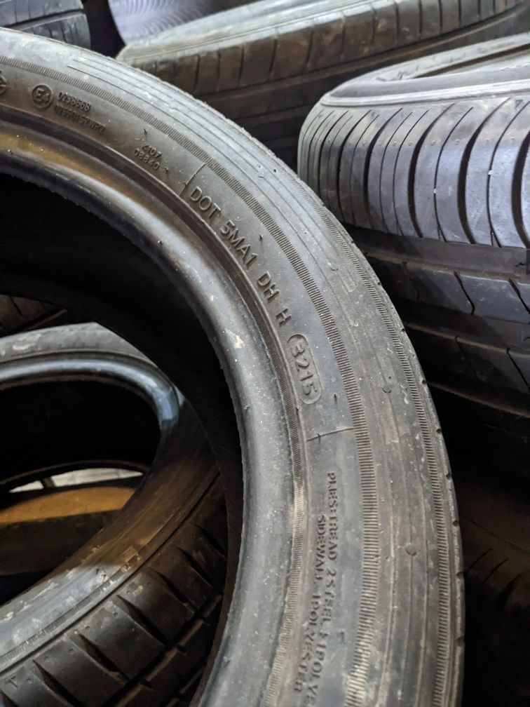 195/50R15 Hankook літні шини