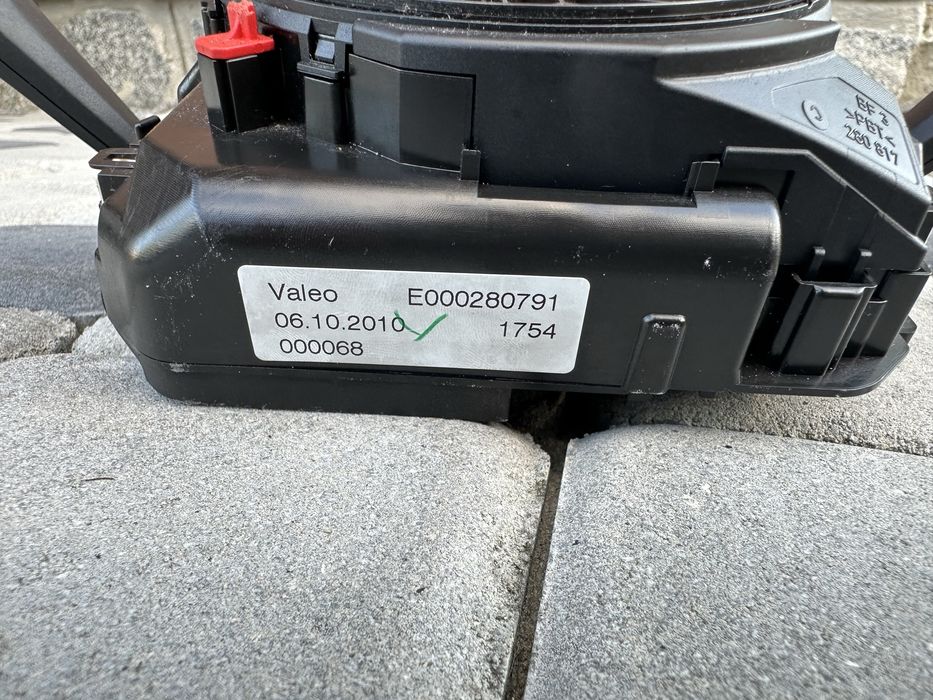 Підрульовий шлейф BNW 5 F07