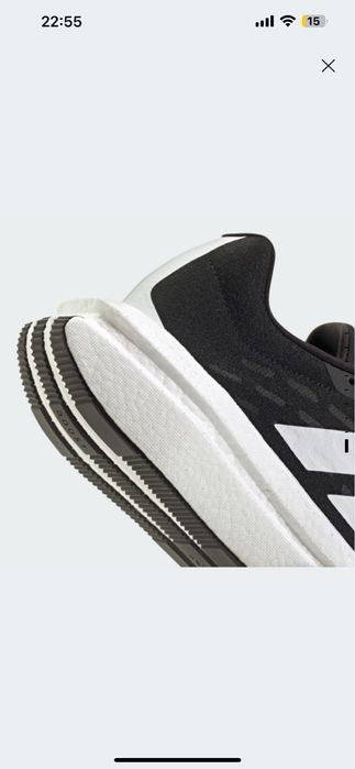 Adidas flowboost кросівки