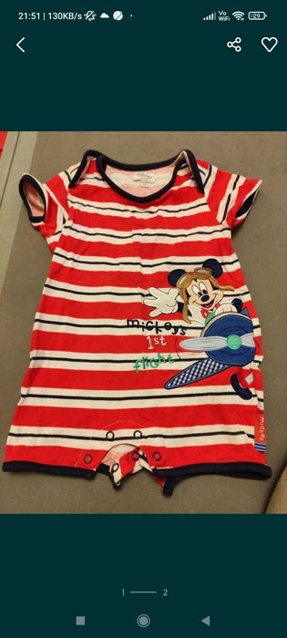 Rampers 9-12 mies Myszka Mickey