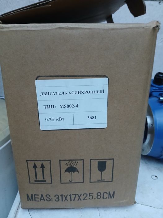 Електродвигун  МS 802-4.