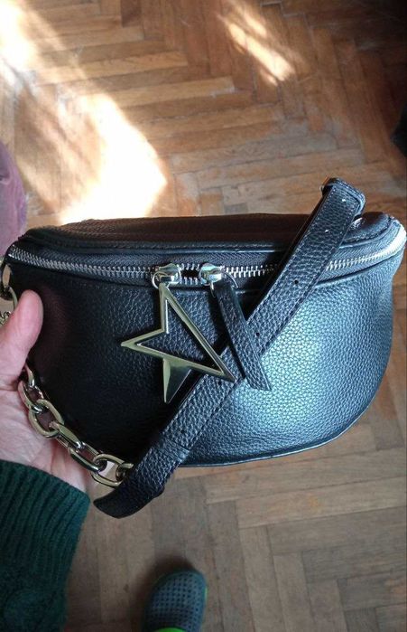 Шкіряна сумка-бананка