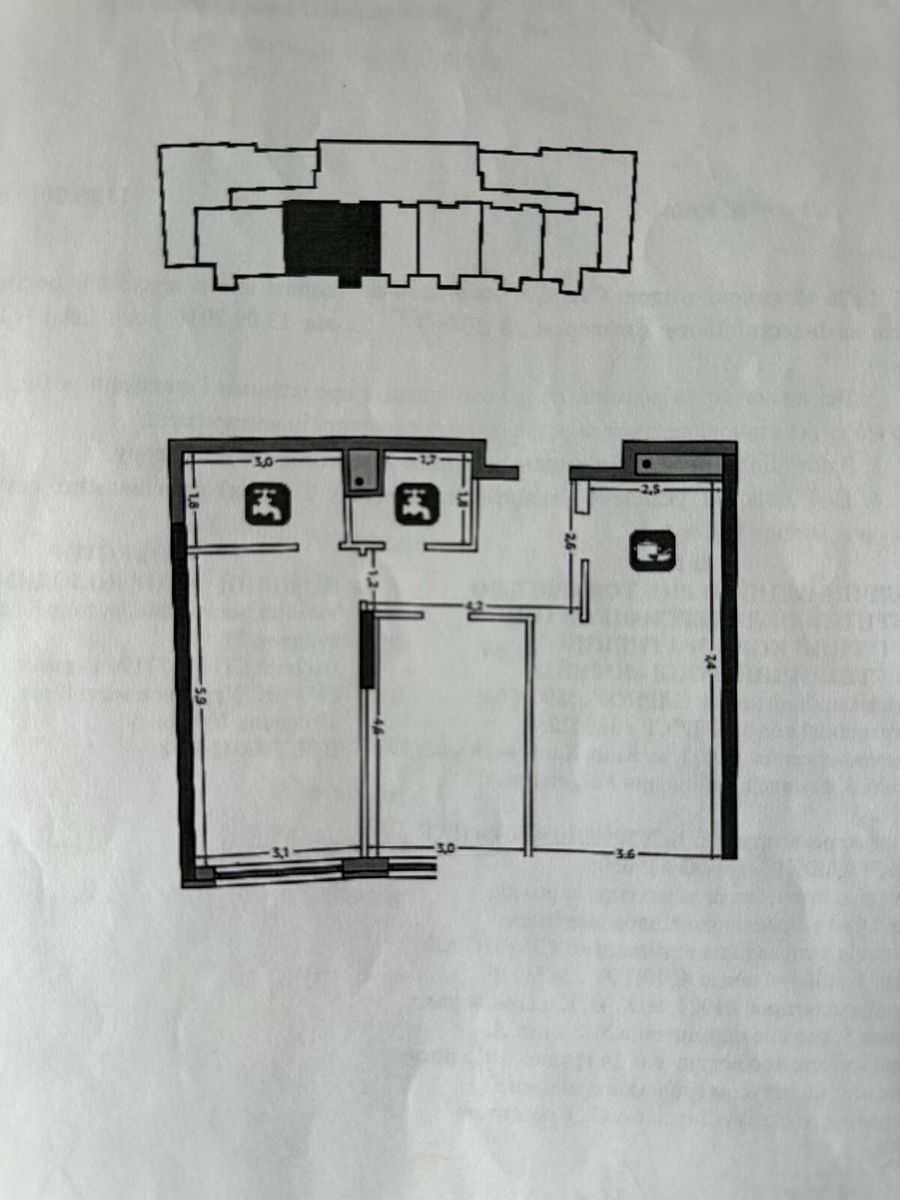 Зарічний Ремонт 3кім=76м² Осокорська, 2а / Славутич Дніпровська наб.