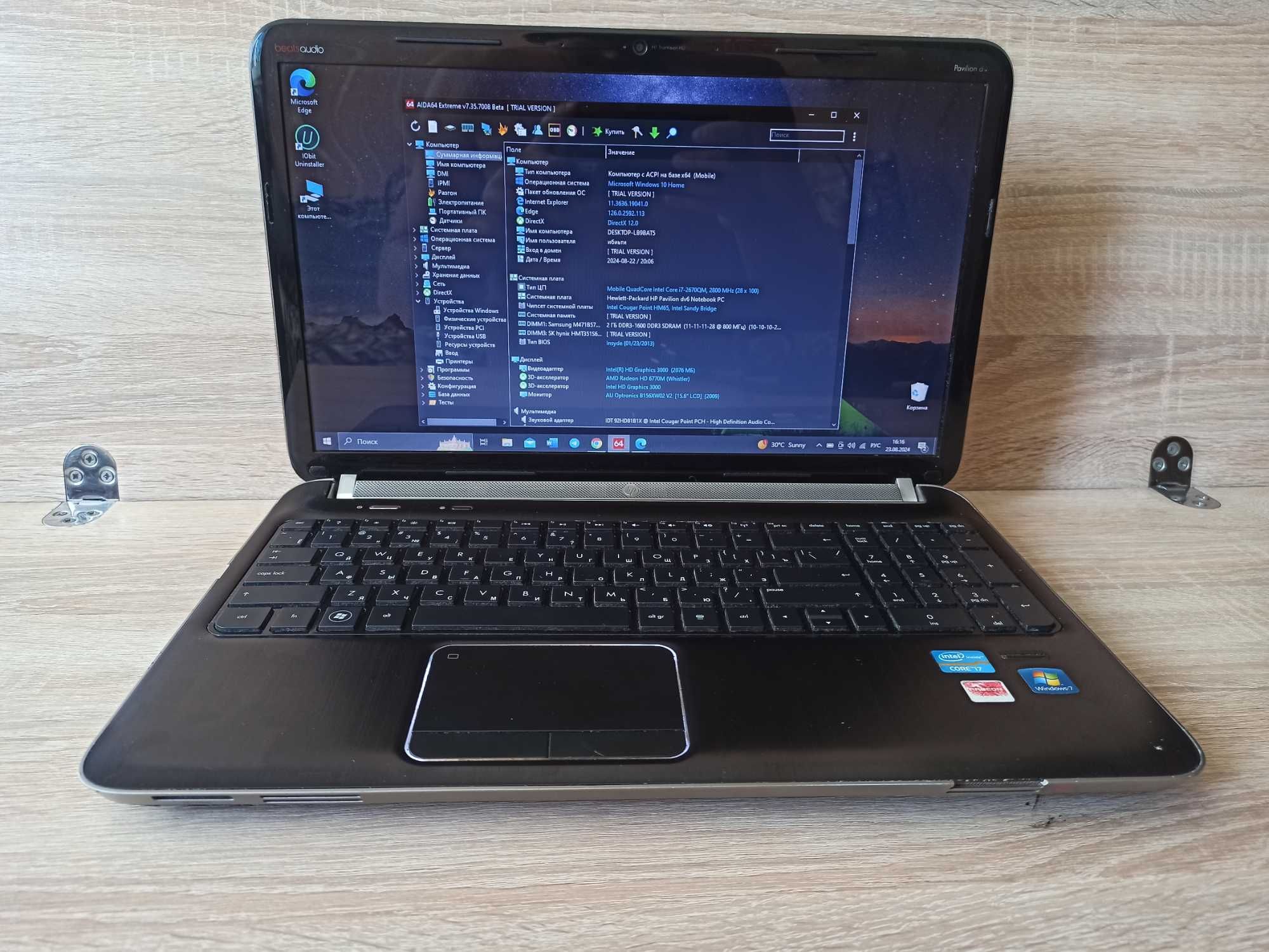 Ноутбук HP Pavilion dv6-6b57er 4 ядра Intel Core i7 ОЗУ 16 DDR3