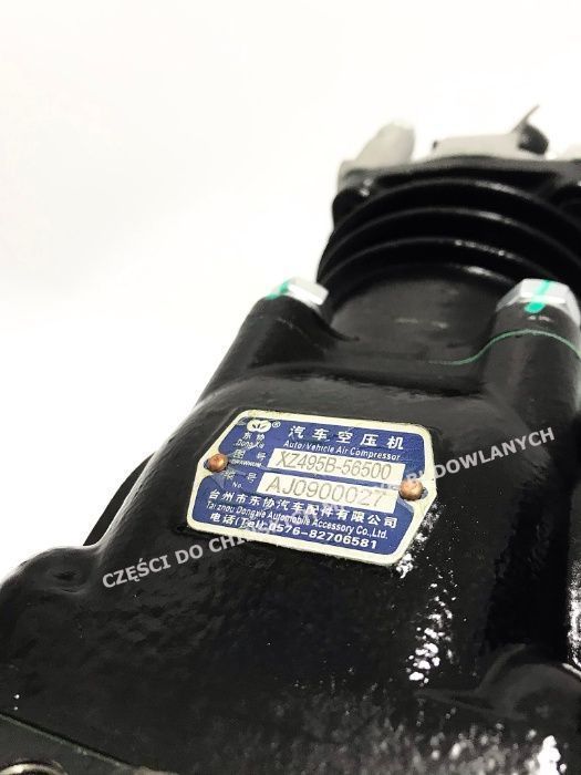 Sprężarka Powietrza XINCHAI A498BT APS Kingway Everun Schmitd KMM WOLF