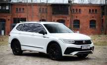 Volkswagen Tiguan Volkswagen Tiguan R-Line 2.0 4MOTION DSG