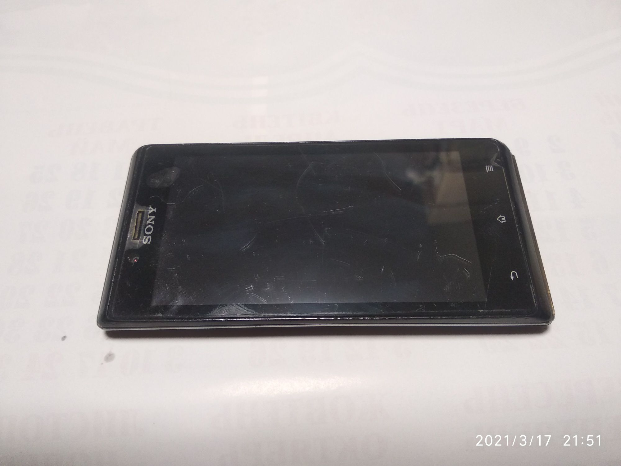 Sony Xperia J ST26i