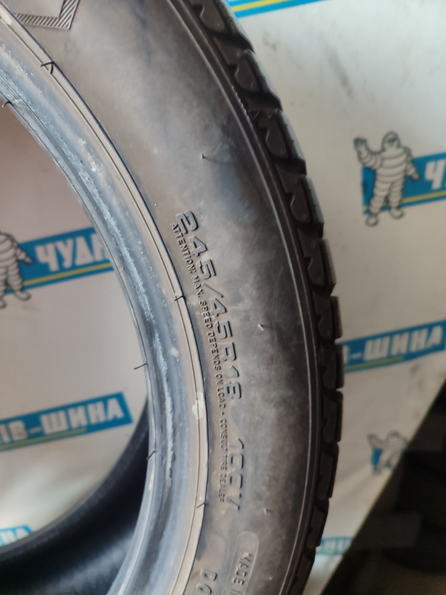 Шини goodyear 245 45 r18 зима 21 рік