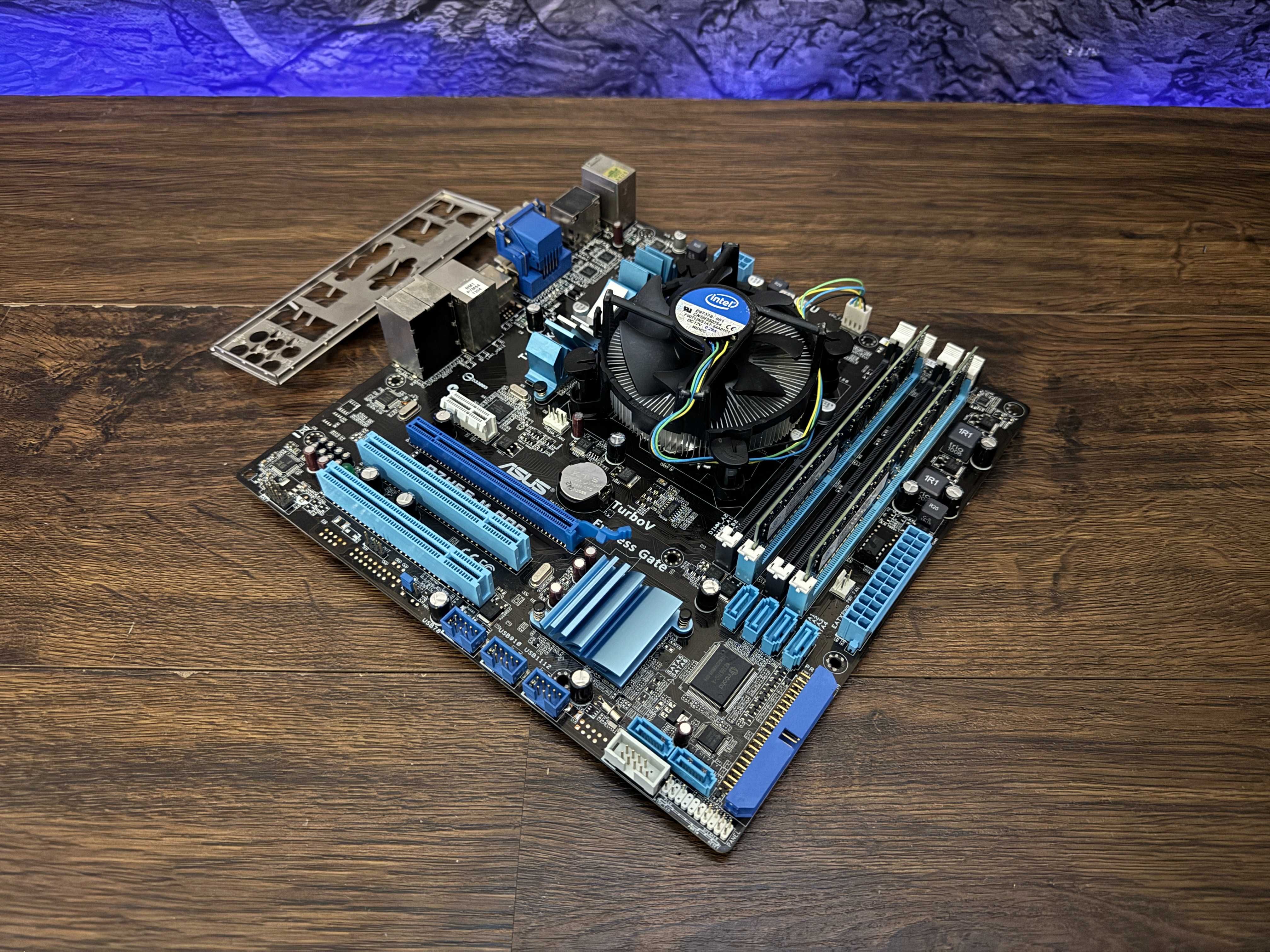 Эксклюзив! Игровой комплект i5-750/8GB 1600MHz DDR3 Гарантия!