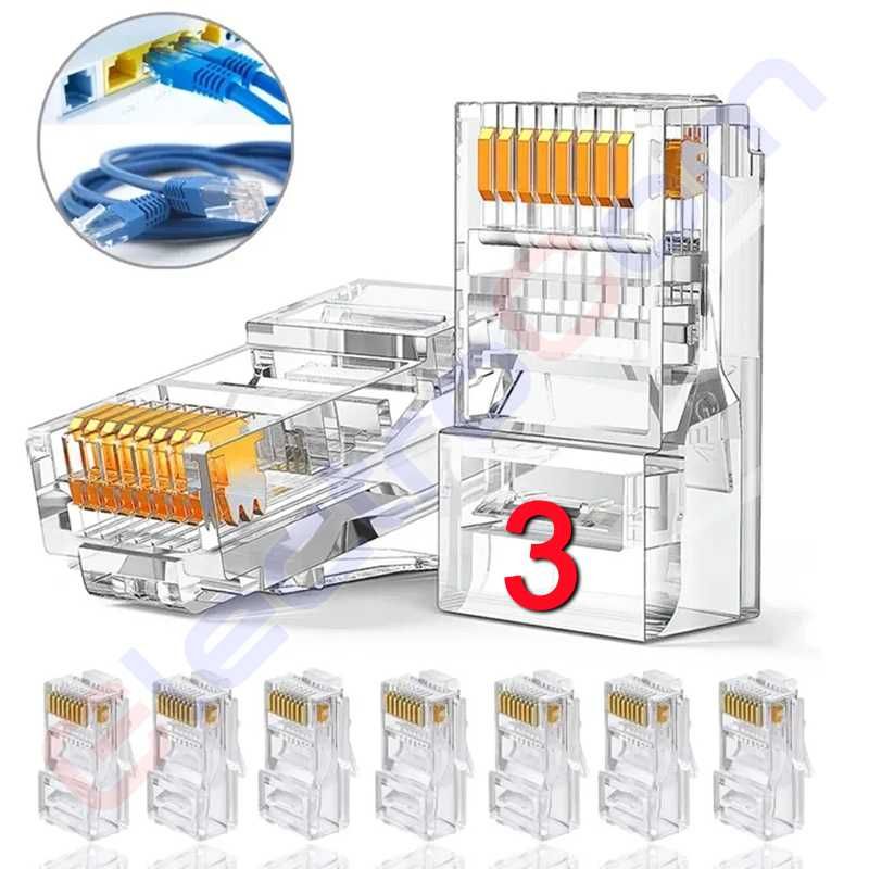 Кабель інтернет мережевий САТ 5Е, патч-корд, з'єднувач, коннектор RJ45