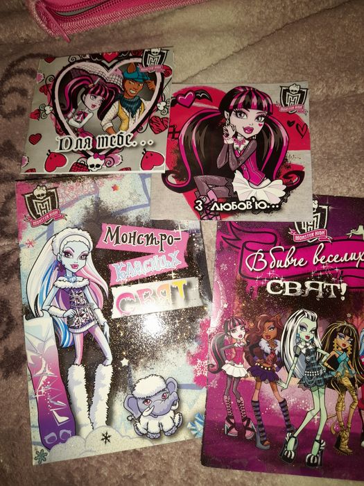Журнали блокноти монстер хай