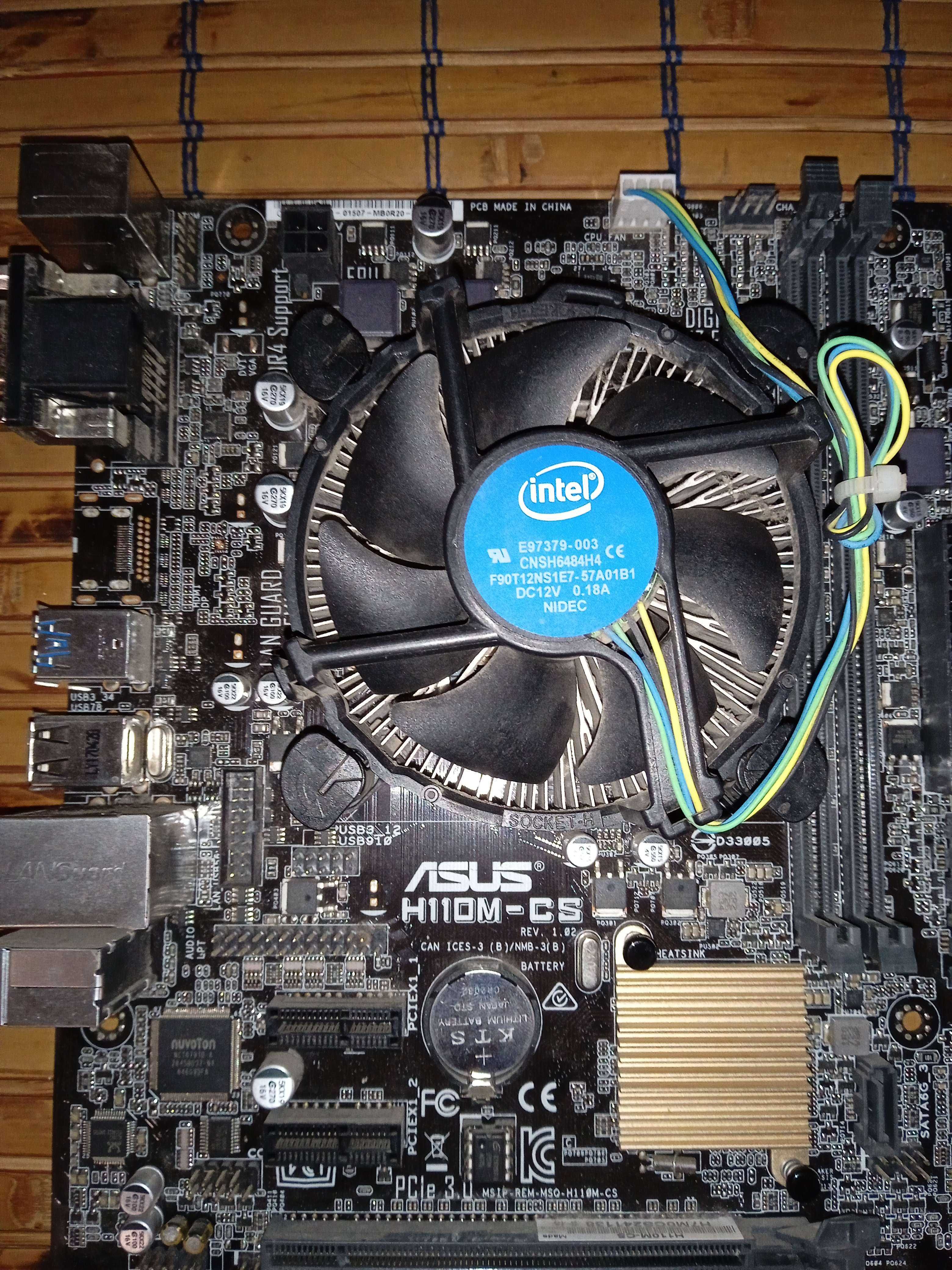 Комплект Pentium G4560 и ASUS H110M-CS