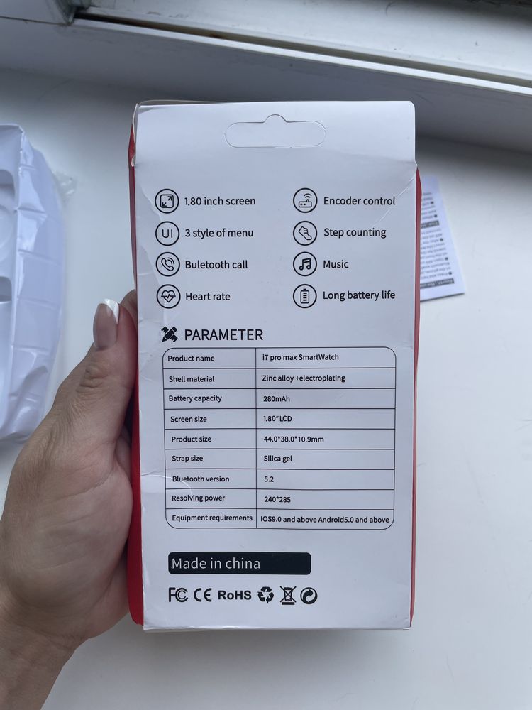 Смарт годинник Smart Watch I7 Pro Max Серія 7