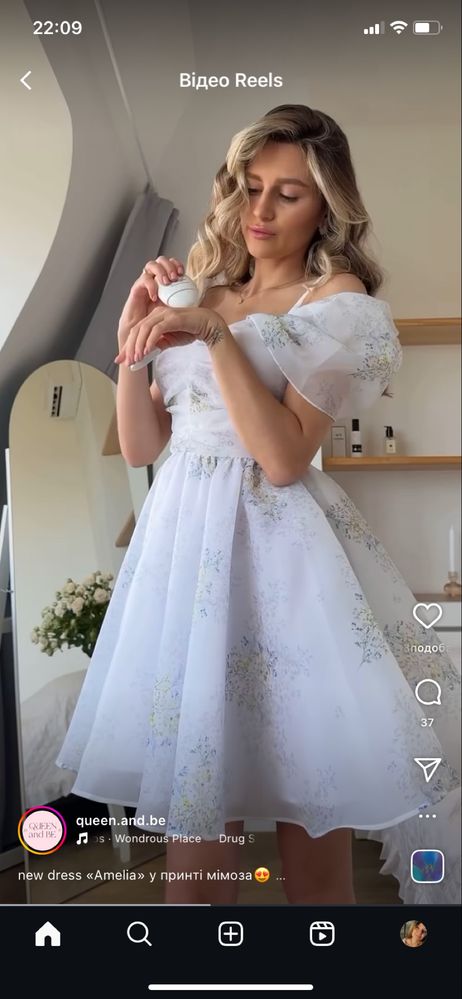 Сукня new dress "Amelia" у принті мімоза