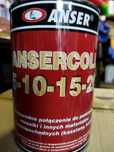 Анцер ansercoll ancer anser 1,1 кг