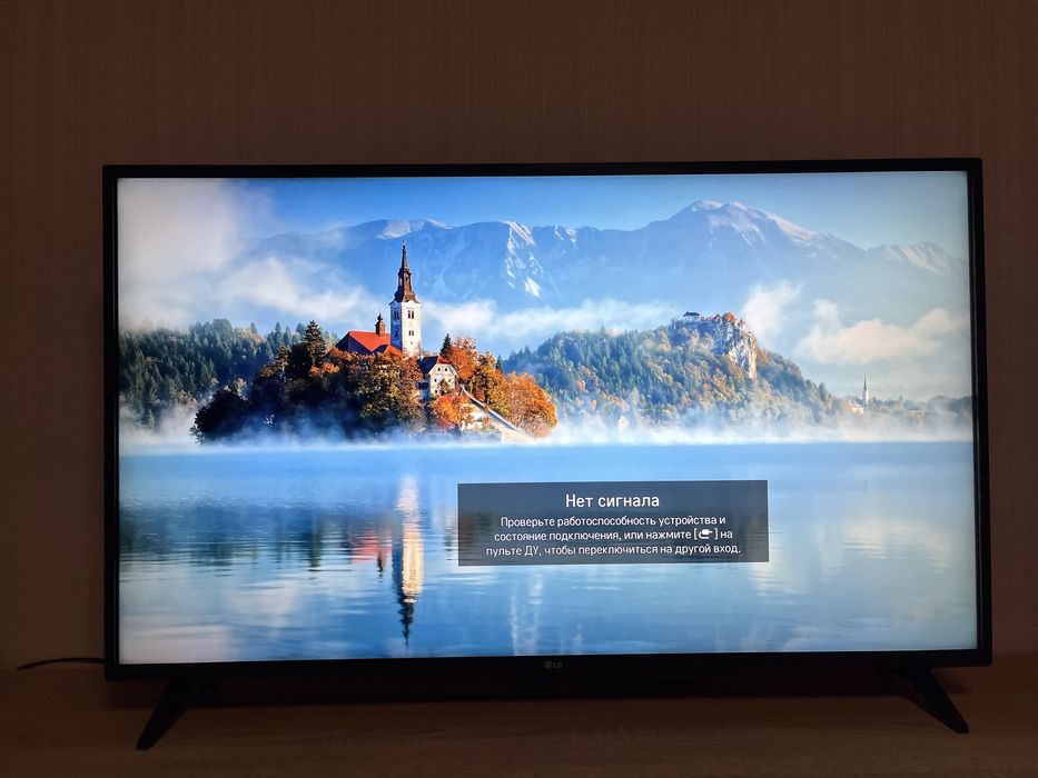 Продам телевізор LG, стан нового!
