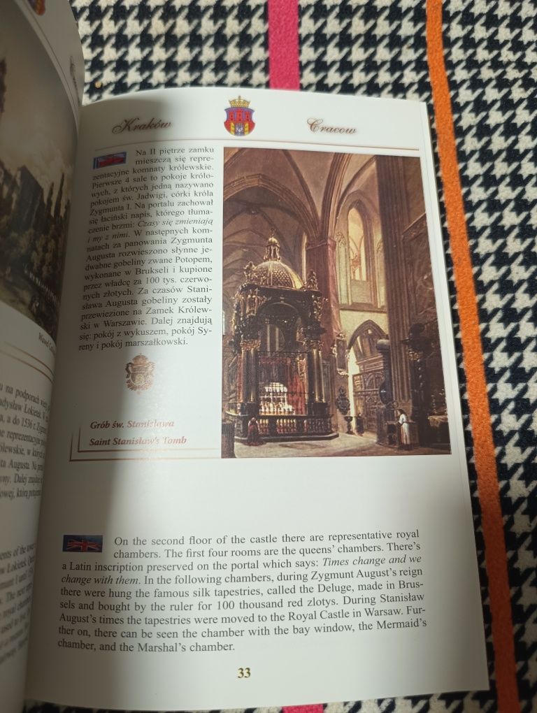 Kraków i Lwów w pocztówkach