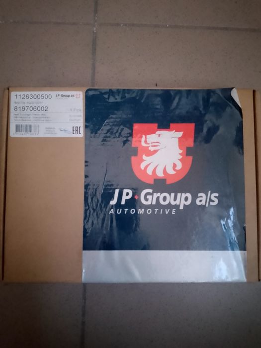 Радіатор опалення фабія 2