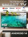 Телевизор Samsung 22-45 Full HD Smart TV HDR T2 СмартТВ Bluetooth 2025