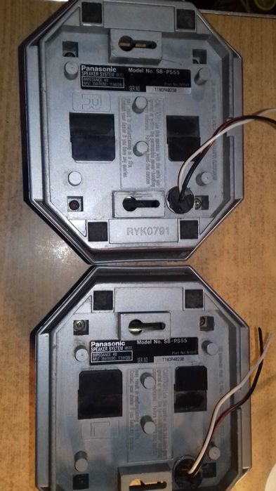 Автоколонки Panasonic SB-PS55 в машину.