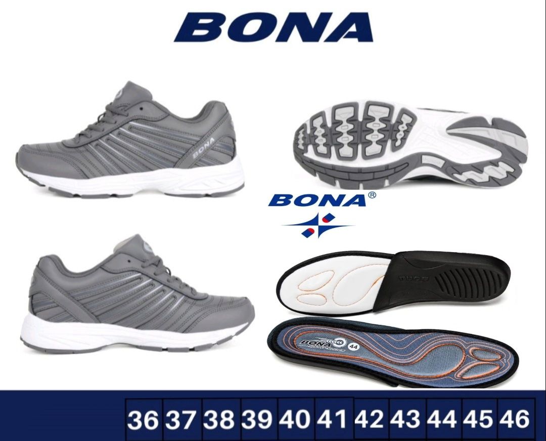 Фірмові кросівки BONA 782 устілки бона.