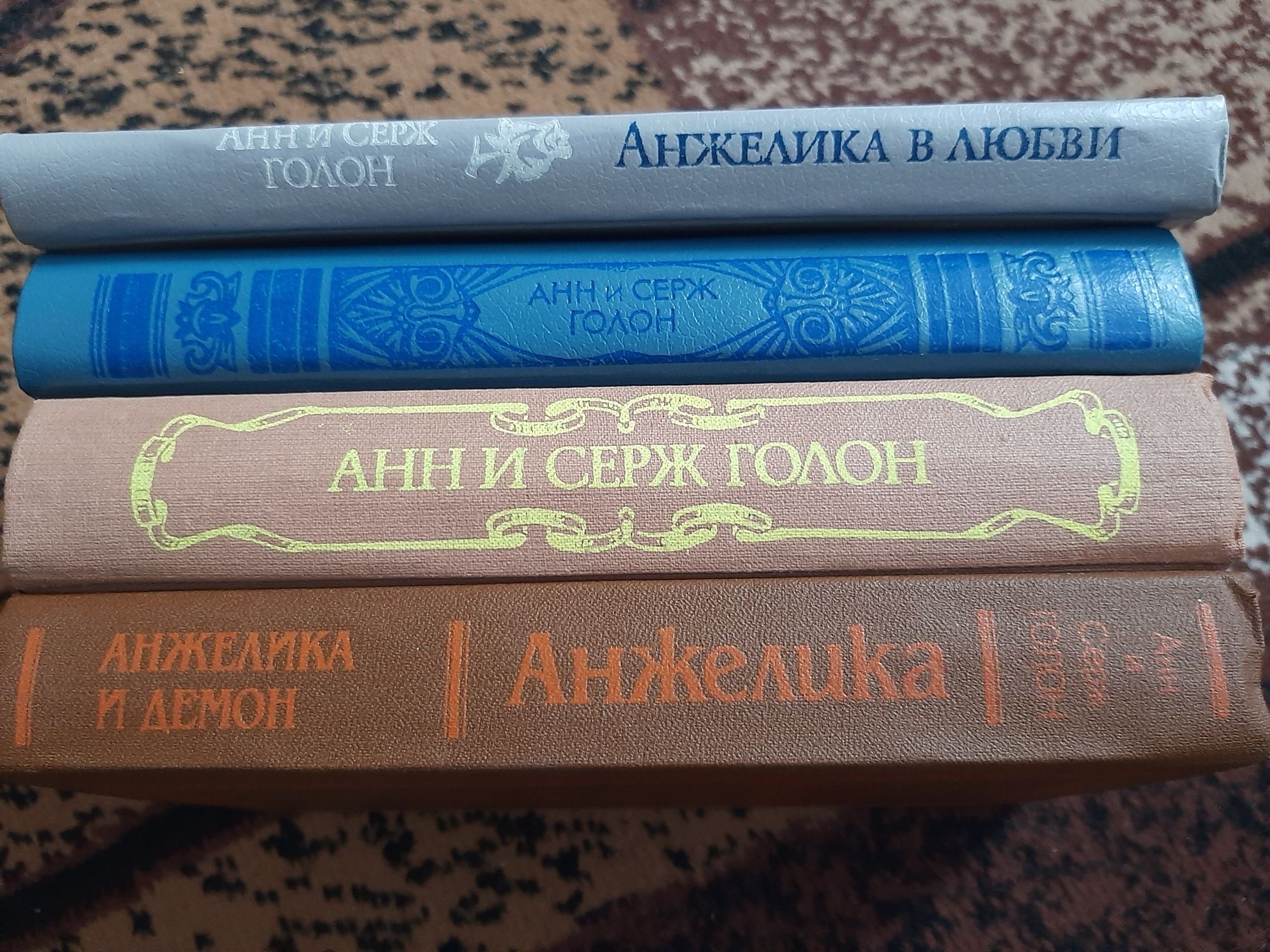 Книги из серии Анжелика