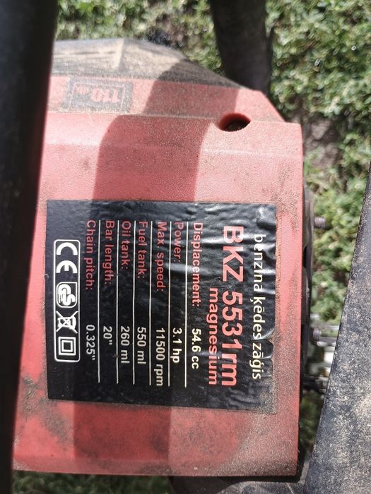 Бензопила Vitals,отличное качество, мощная и сбереженная