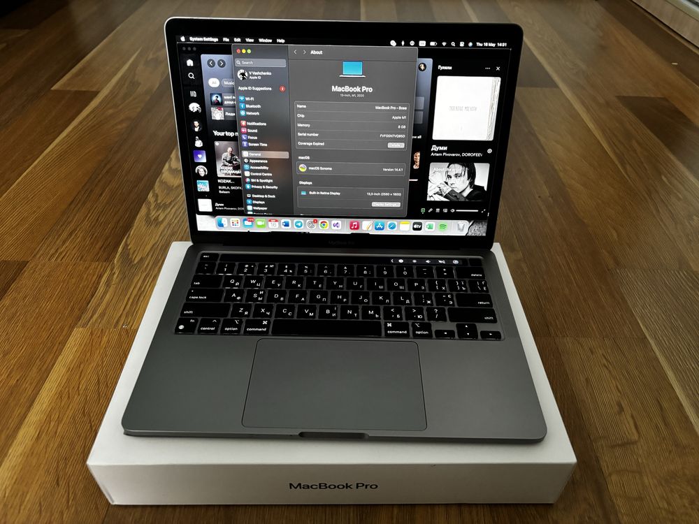 13-inch MacBook Pro with Apple M1 chip