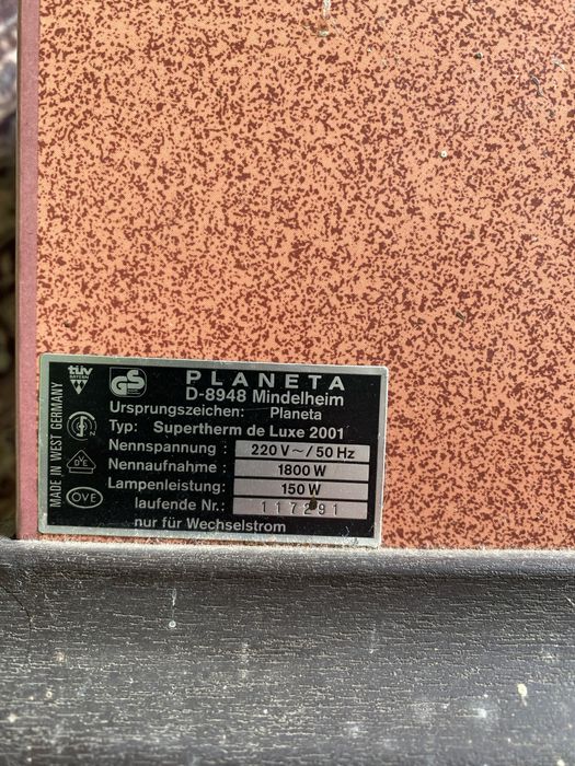 Обігоівач Simens та ін