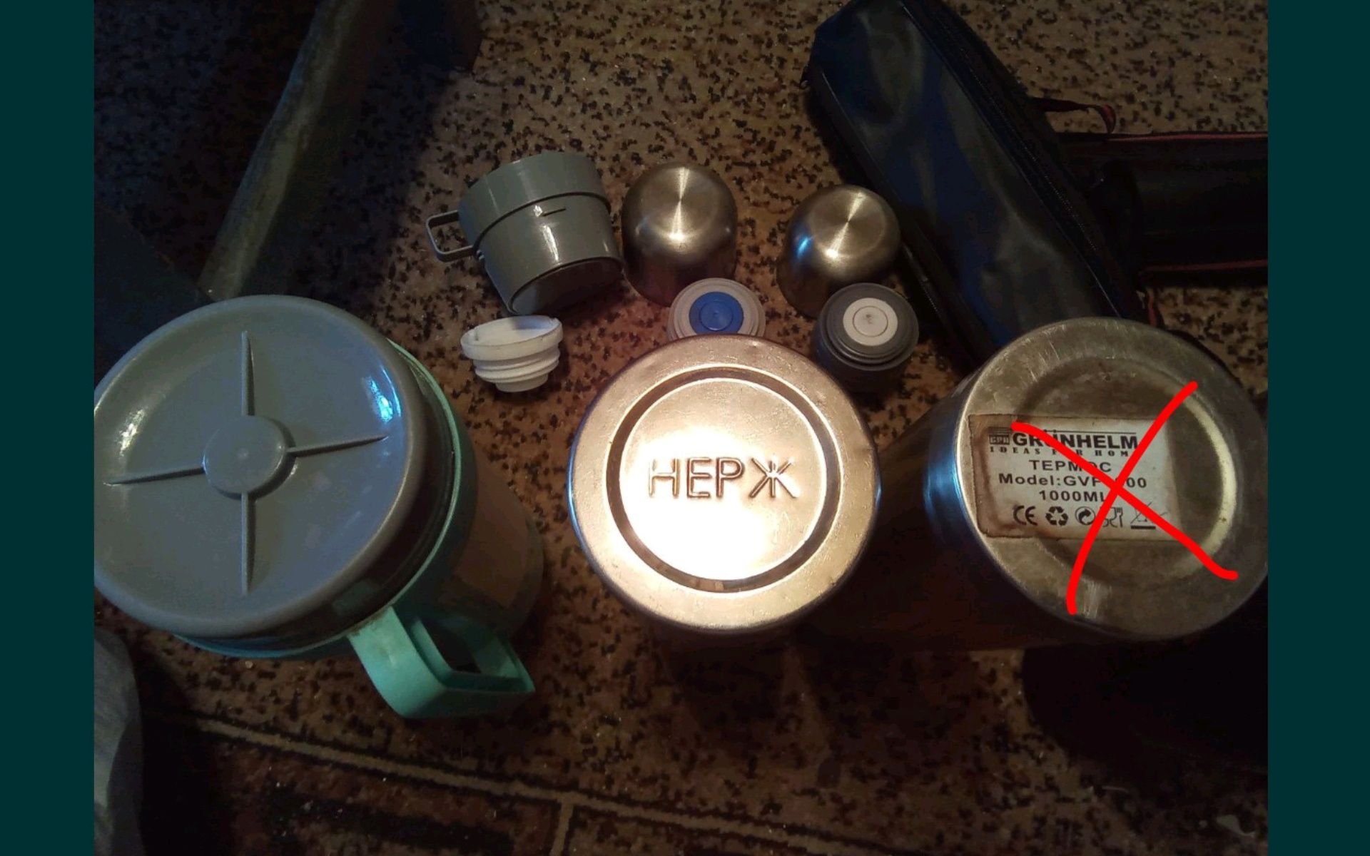 Термос, 1 л, 1,2 л, 2,5 л, нержавейка , Германия , Китай-СССР .