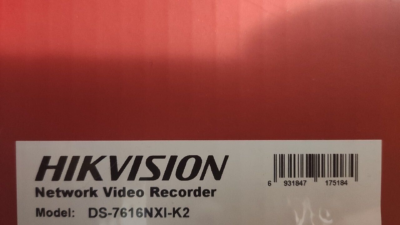 Rejestrator IP Hikvision DS-7616NXI-K2 AcuSense