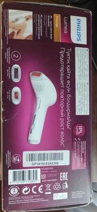 philips lumea prestige sc2007