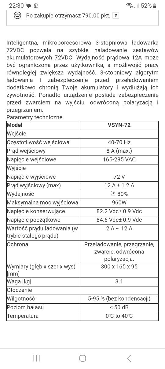 Ładowarka do akumulatorów żelowych 72V i 96V