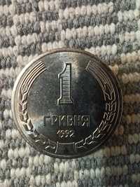 1  гривна 1992 года, купюры гривны, монеты НБУ