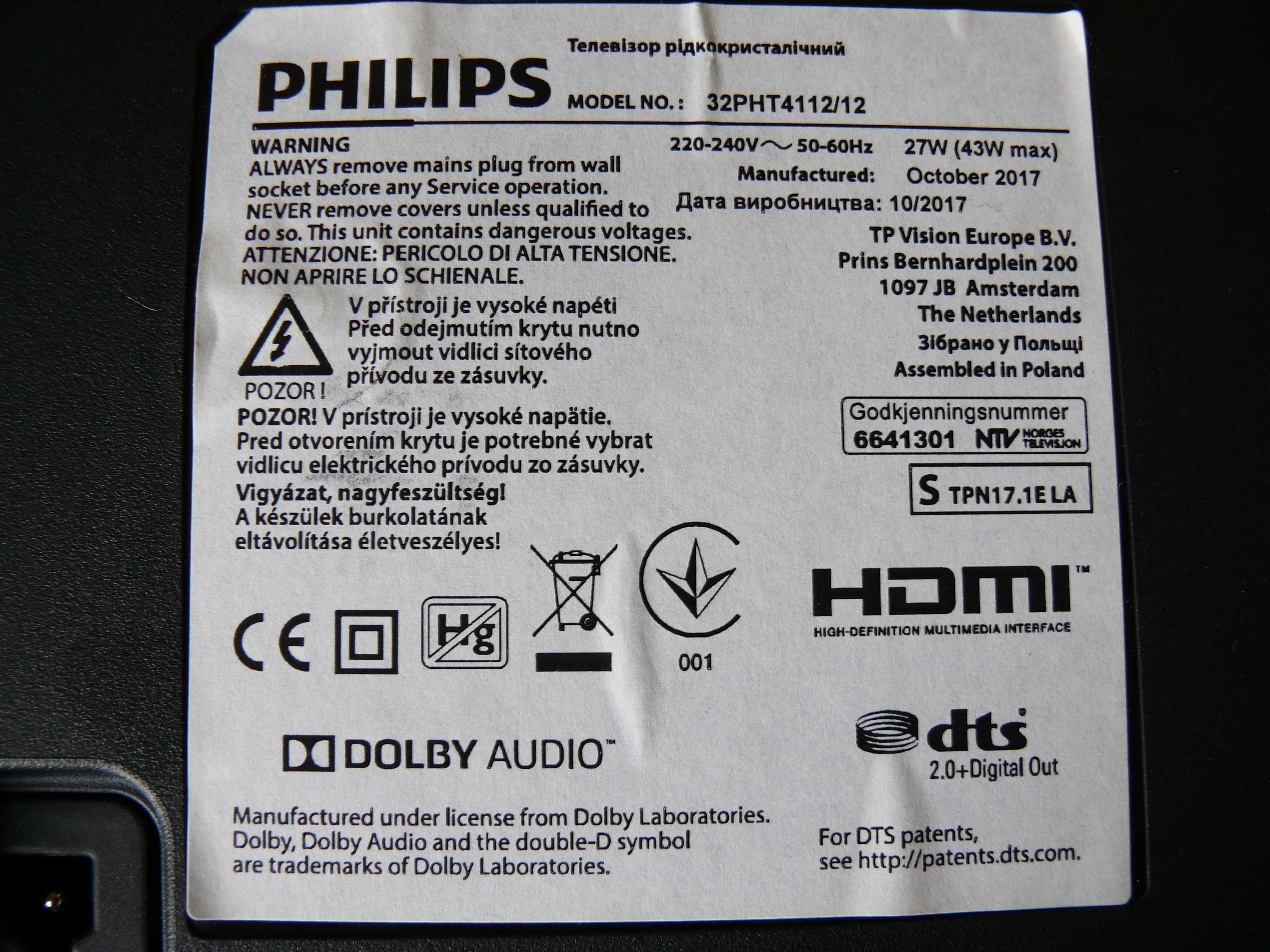 Philips 43PFT4112/12  i 32PFT4112/12 uszkodzony