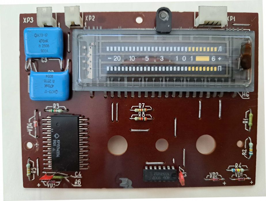 Люмінесцентний індикатор рівня сигналу. Палата. Модуль. Юпітер МК-106с