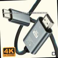 Кабель USB C — HDMI, 4K, 30 Гц 2 метра. Конвертер, адптер, переходник