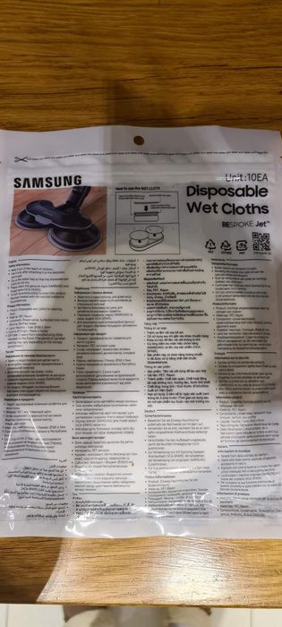 Końcówka mocującą Samsung