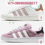 Жіночі Кросівки Adidas Campus 00s 36-41 (Без Предоплати)