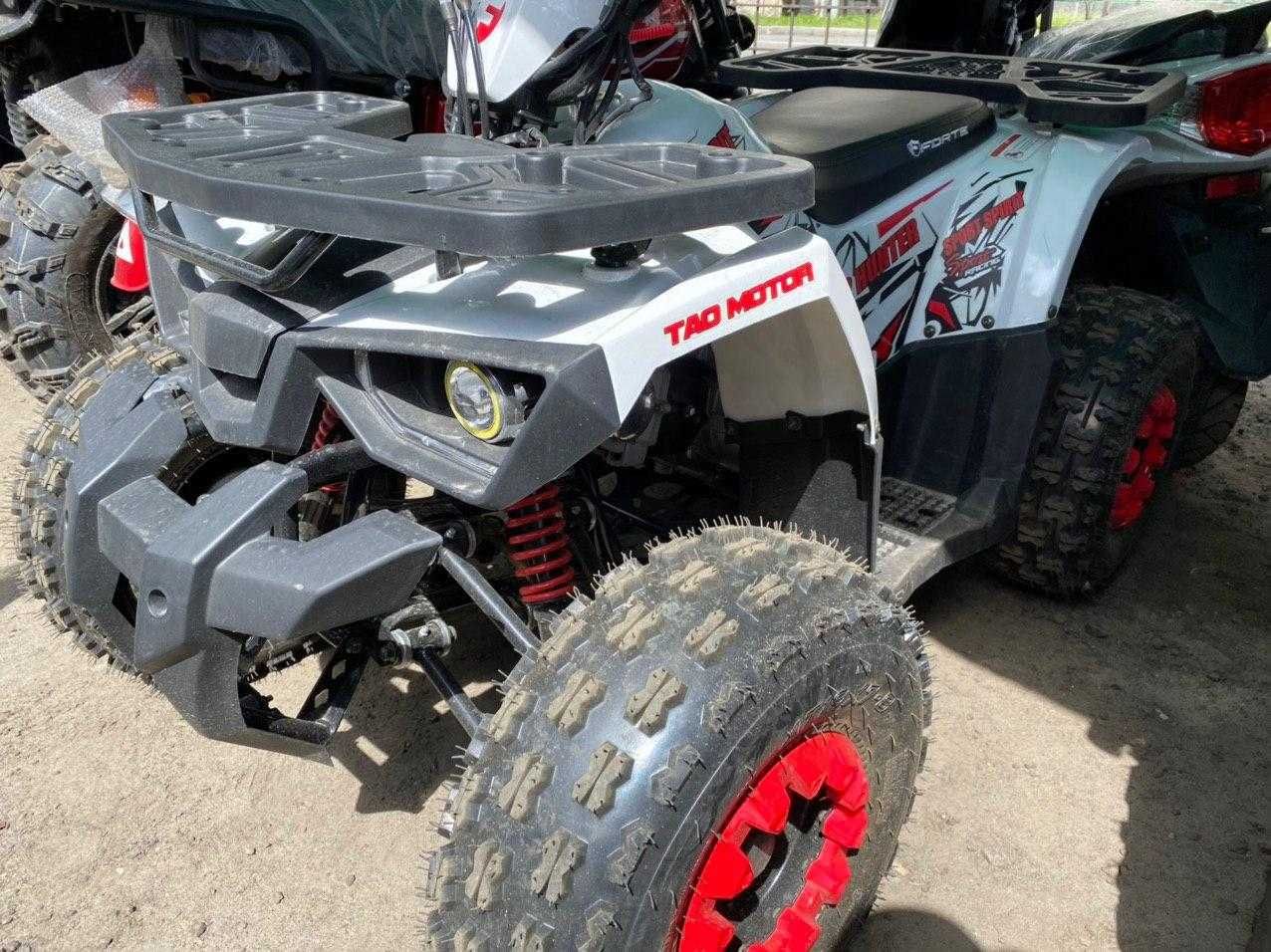 Квадроцикл FORTE HUNTER 125 L!Доставка!Масло!Кредит